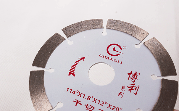 你知道干切王鋸片有幾種工藝分類嗎？