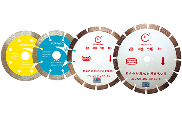 優(yōu)質金剛石鋸片供應商